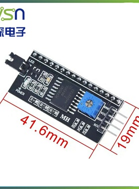 IIC/I2C/接口 LCD1602转接板送函数库LCD2004转接版 PCF8574 扩展