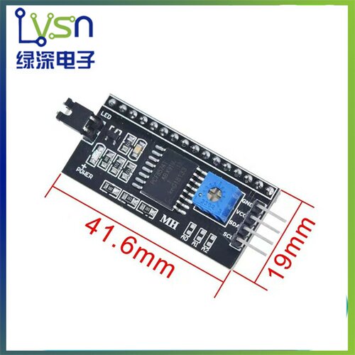 IIC/I2C/接口 LCD1602转接板送函数库LCD2004转接版 PCF8574 扩展