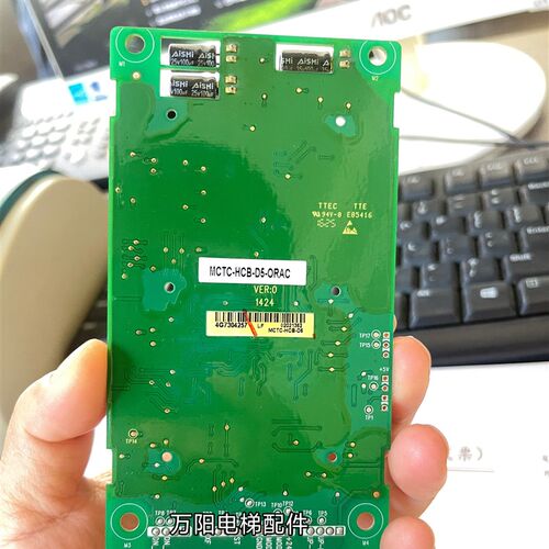 天津奥瑞克电梯外呼板 外招显示板MCTC-HCB-D5-ORAC