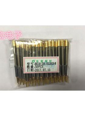 HRS338 U300 BSG20029+N 华荣探针 HRS338 B195 SG20029+N