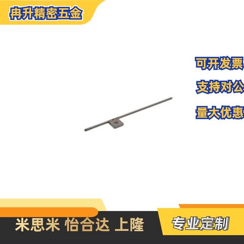 怡合达点式喷嘴NHR39 NHR38-D3 D4 D6-L50 L100 L150 L200 L250 L