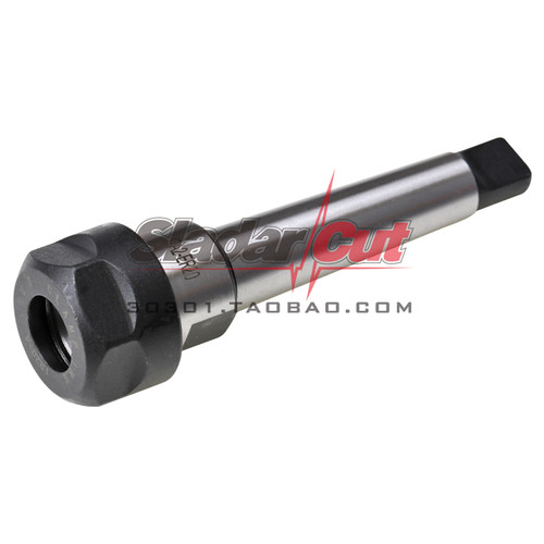 扁尾式延长杆MTA2/MTA3/MTA4/MTA5-ER16/ER20/ER25/ER32/ER40