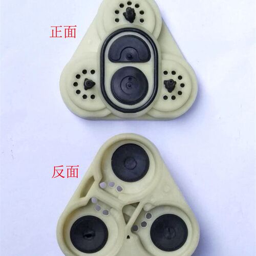 FD-2800配件 隔膜泵皮碗座 洗车泵喷雾泵12V24V专用泵配件
