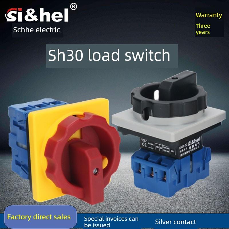 Shihe Sh30-32A负载断路器通用转换旋钮电源截止旋钮Sfd11 25A