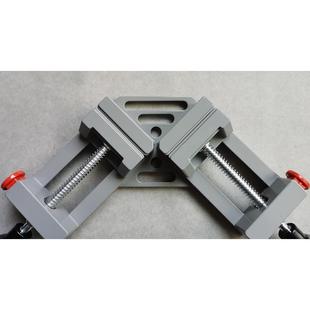 快速夹具90度直角夹木工神器工具夹子固定器万用焊接夹紧器粘鱼缸