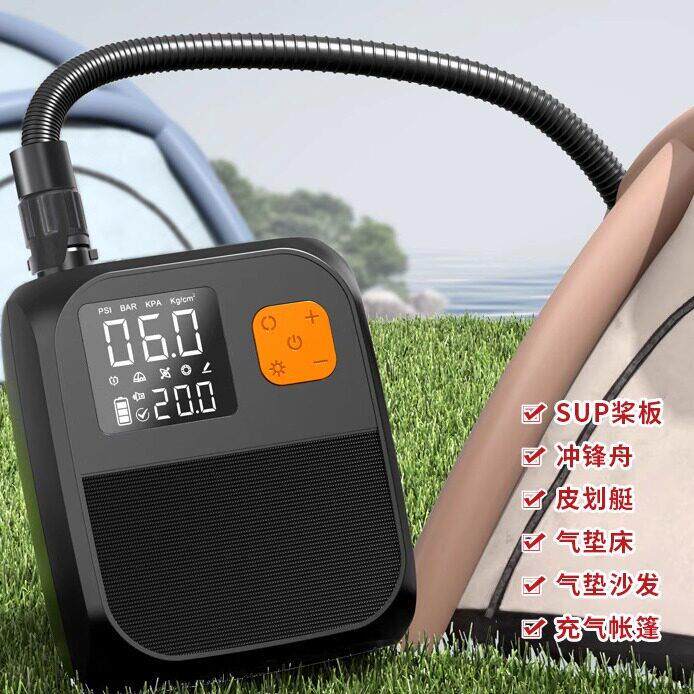 皮划艇浆板帐篷户外充气泵冲锋舟橡皮艇高压智能充电电动打气泵筒