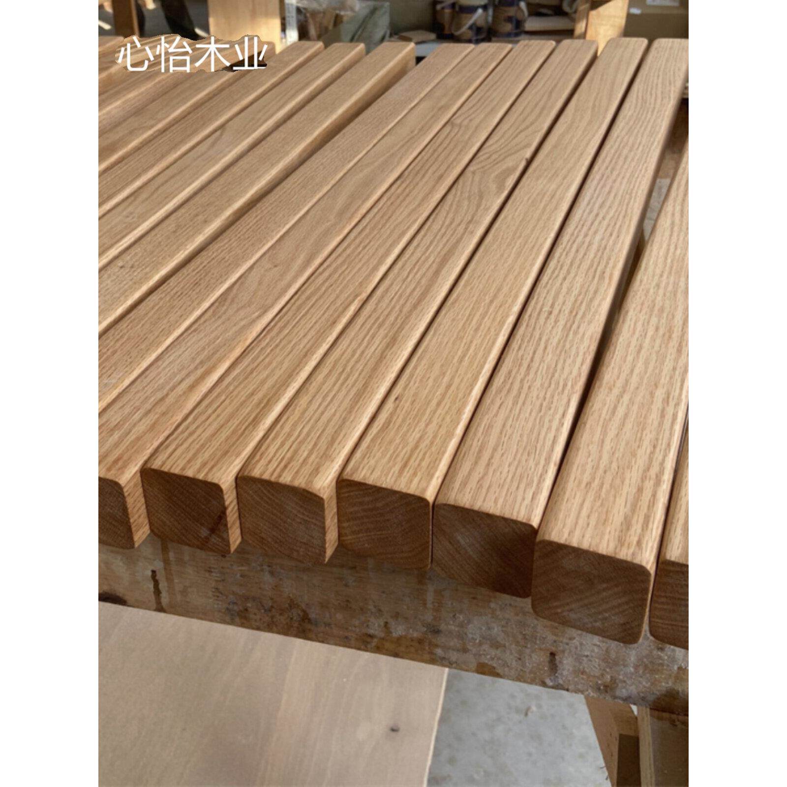 北美红橡白蜡榉木黑胡桃实木方木条定制隔断屏风玄关立柱格栅diy