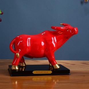 红色水牛摆件镀金陶瓷扭转干坤生肖公母牛招财镇宅吉祥物家居一对