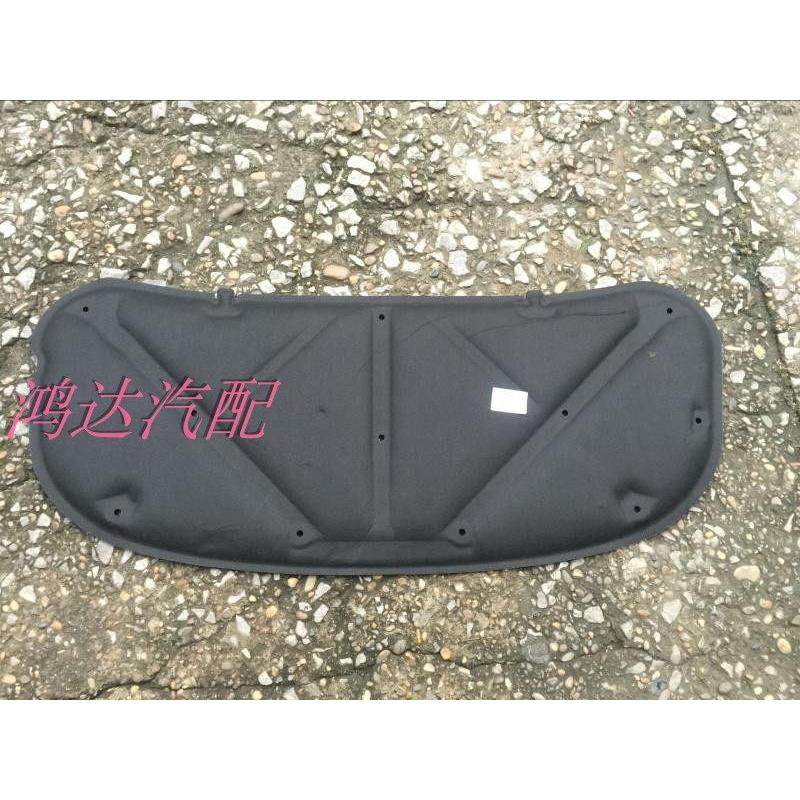 原装五菱宏光前机盖隔热垫板新款宏光S发动机盖罩前引擎盖隔音棉,汽车零部件/养护/美容/维保,隔音隔热棉,淘宝优惠券,粉丝福利购,淘宝优惠卷