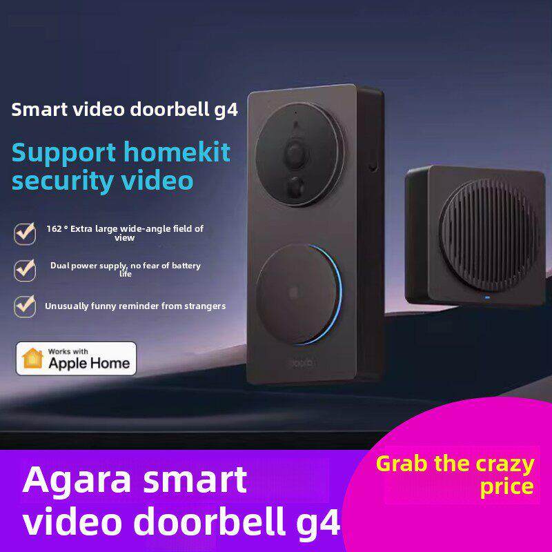 Aqara绿米智能可视门铃G4家用HomeKit免打孔摄像机电子猫眼监控