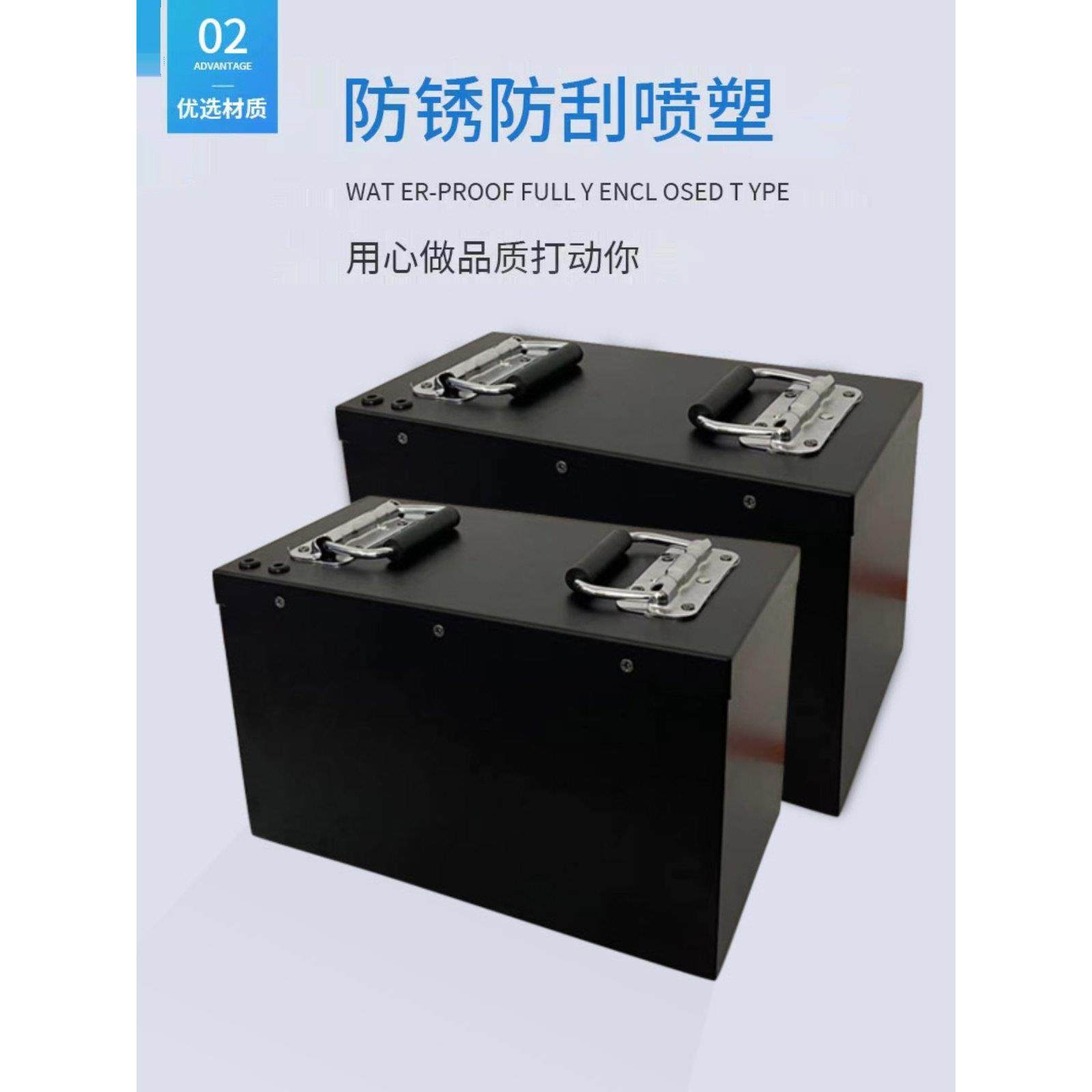 电动车锂电池外盒定制冷轧板金属电池箱不锈钢锂电池大容量外壳