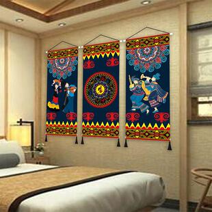 少数民族风情彝族民宿客栈布艺装饰画客房床头墙壁挂画背景布画