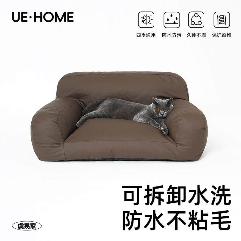四季宠物沙发猫窝狗窝 防水防粘毛 多种颜色尺寸可选,宠物/宠物食品及用品,猫窝/屋/帐篷/沙发,淘宝优惠券,粉丝福利购,淘宝优惠卷