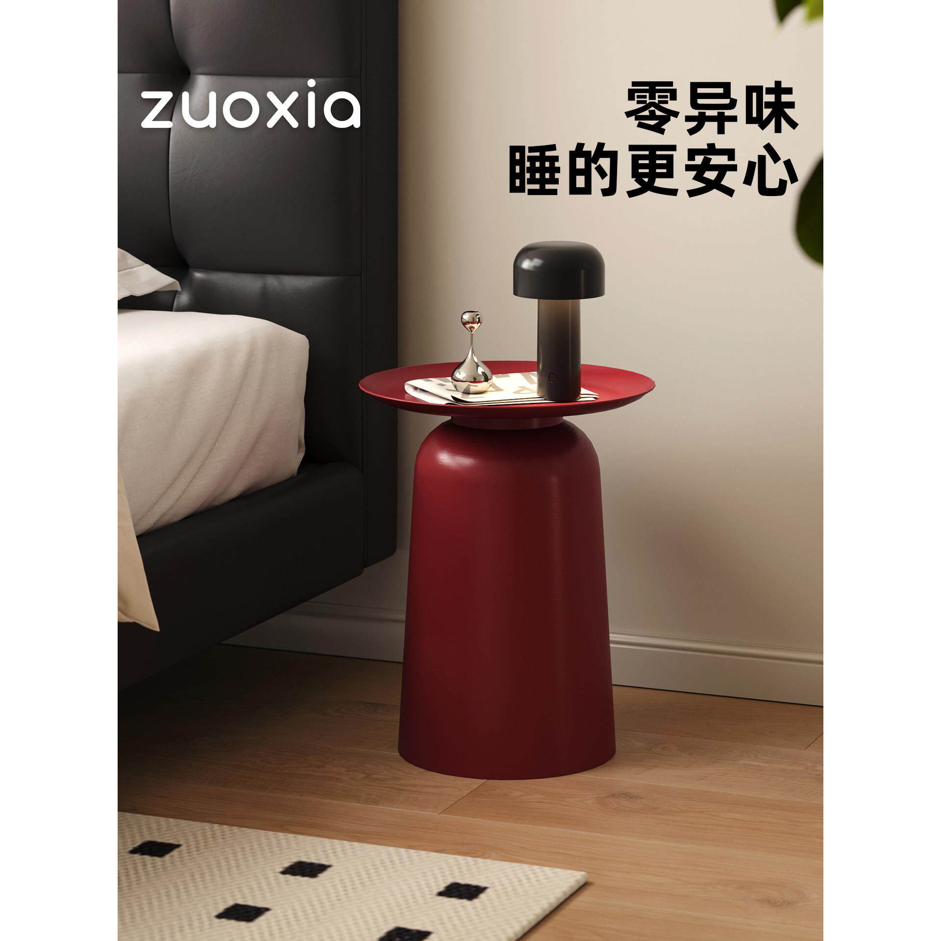 左下梵克床头柜创意替代品小型圆形家用卧室小户型极窄收纳置物架