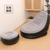 充气沙发懒人出租屋户外家用可折叠露营可携式 宿舍懒人充气沙发可