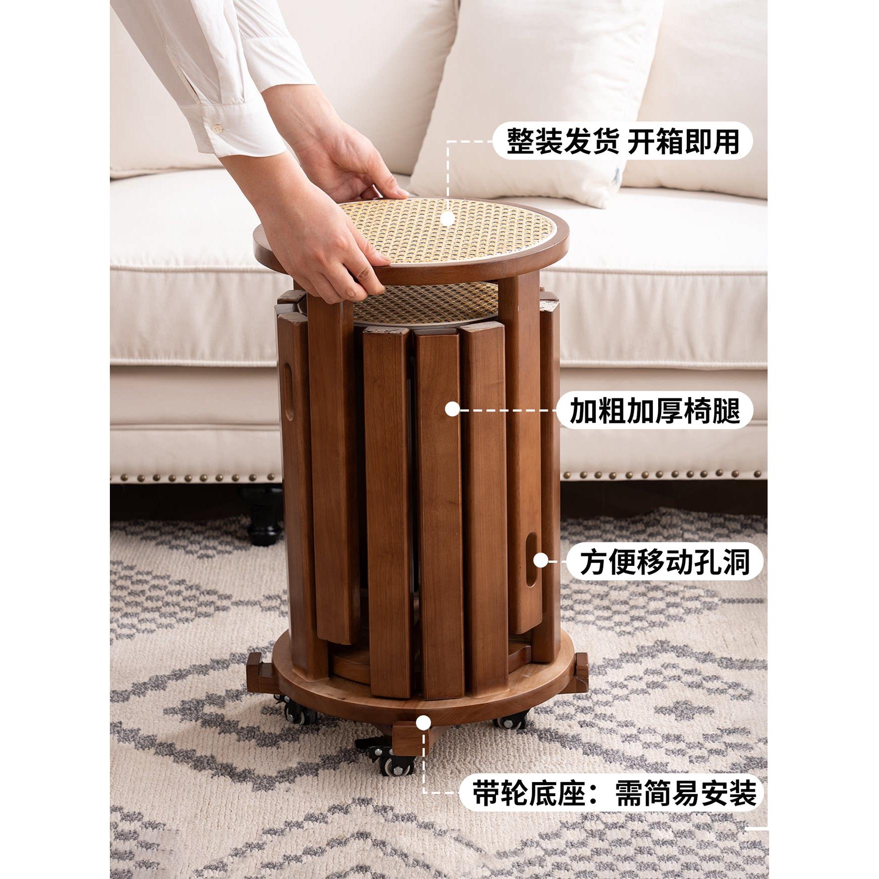 实木藤编叠叠凳家用设计感凳子可叠放组合圆凳可移动网红茶几凳