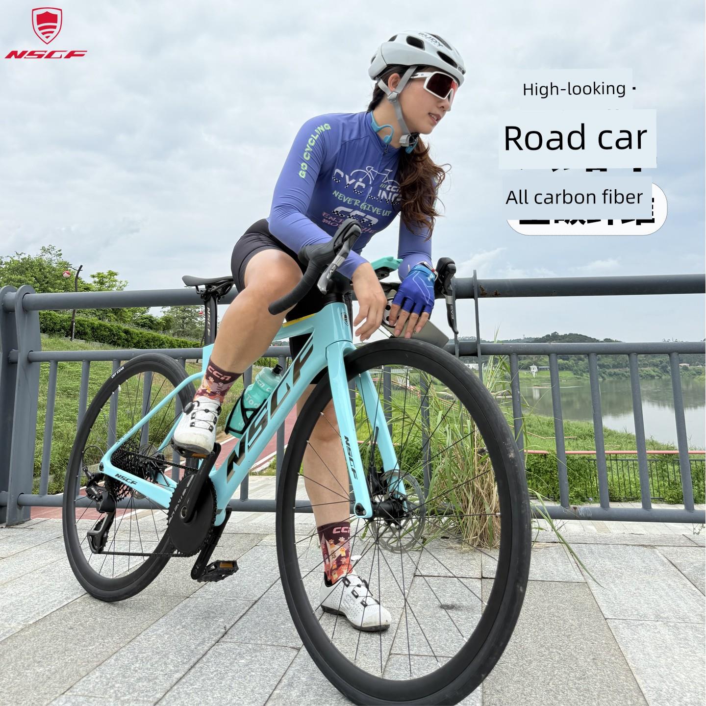 新秀全碳纤维自行车斗轴路赛车超轻弯车把集成赛车支架定制