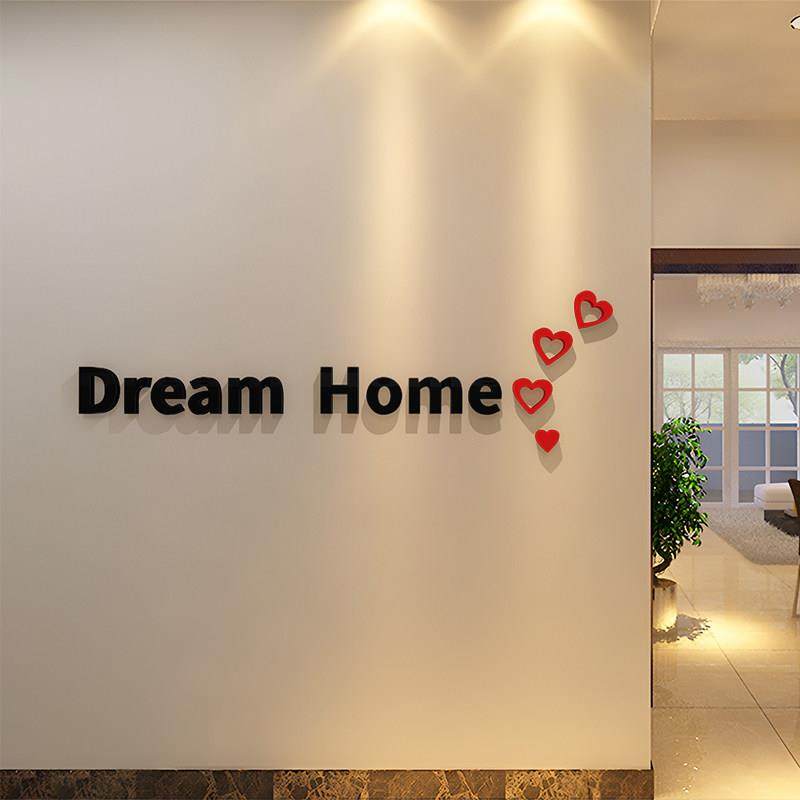 3d立体墙贴自粘主卧室床头客厅沙发电视背景墙面装饰挂件房间布置,家居饰品,软装墙贴,淘宝优惠券,粉丝福利购,淘宝优惠卷