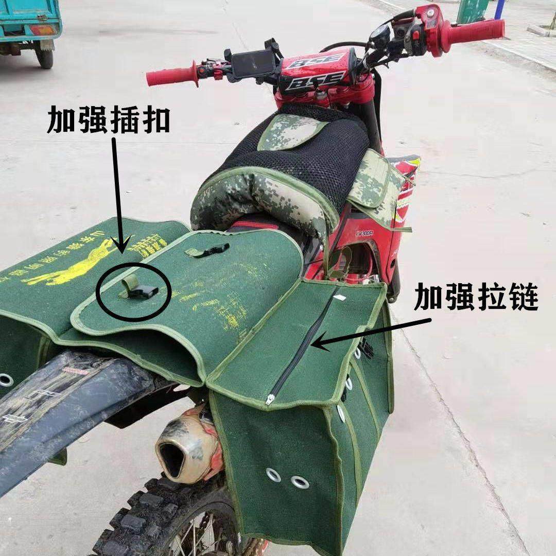 摩托车加厚帆布拉链驮包邮政送货专用包尾箱侧边包马鞍工具包,摩托车/装备/配件,骑士包,淘宝优惠券,粉丝福利购,淘宝优惠卷