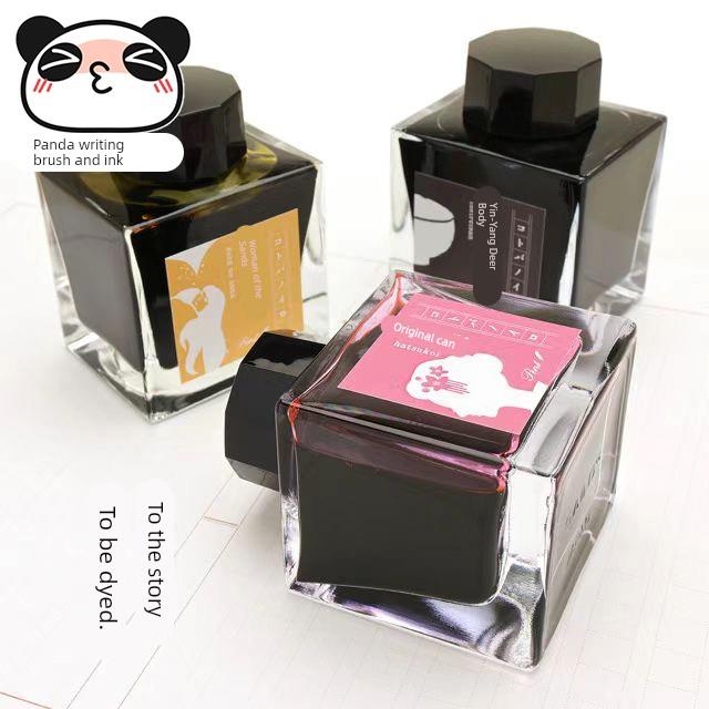 日本Pent 文豪墨水柠檬雪国人间失格彩墨非碳素染料墨水50ml