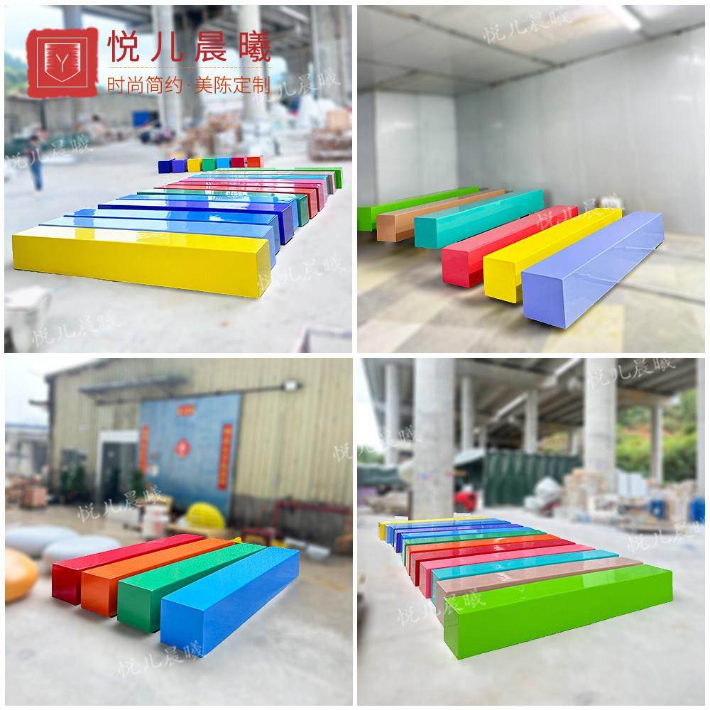 玻璃钢座椅户外广场花坛定制商场休息椅异形树池学校园林长条坐凳,商业/办公家具,休闲椅系列,淘宝优惠券,粉丝福利购,淘宝优惠卷