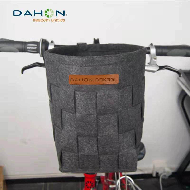 大行（DAHON)折叠自行车车手工编织毛毡篓子电动自行车筐菜篮