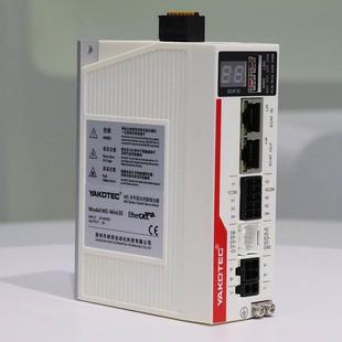 mini3E总线型小功率混合伺服数显E总线EtherCAT驱动器 YAKO研控MS
