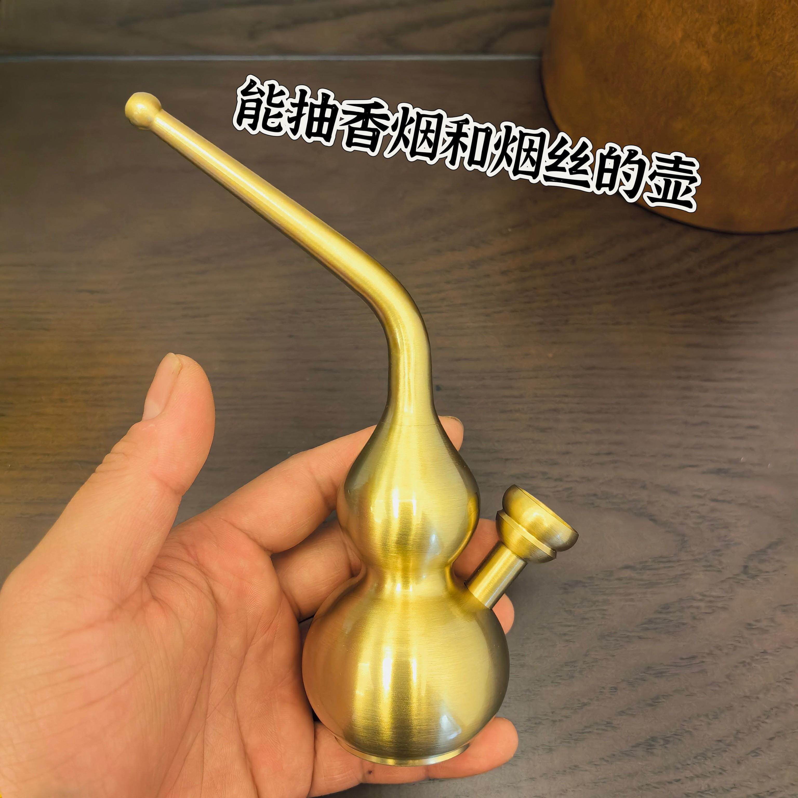创意黄铜双烟壶一壶四用烟斗纯铜烟锅可拆洗葫芦加厚烟具带过滤芯