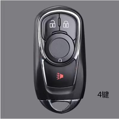 VVDI智能卡子机XM38别克GL8款智能卡 XM38系列通用型汽车遥控钥匙