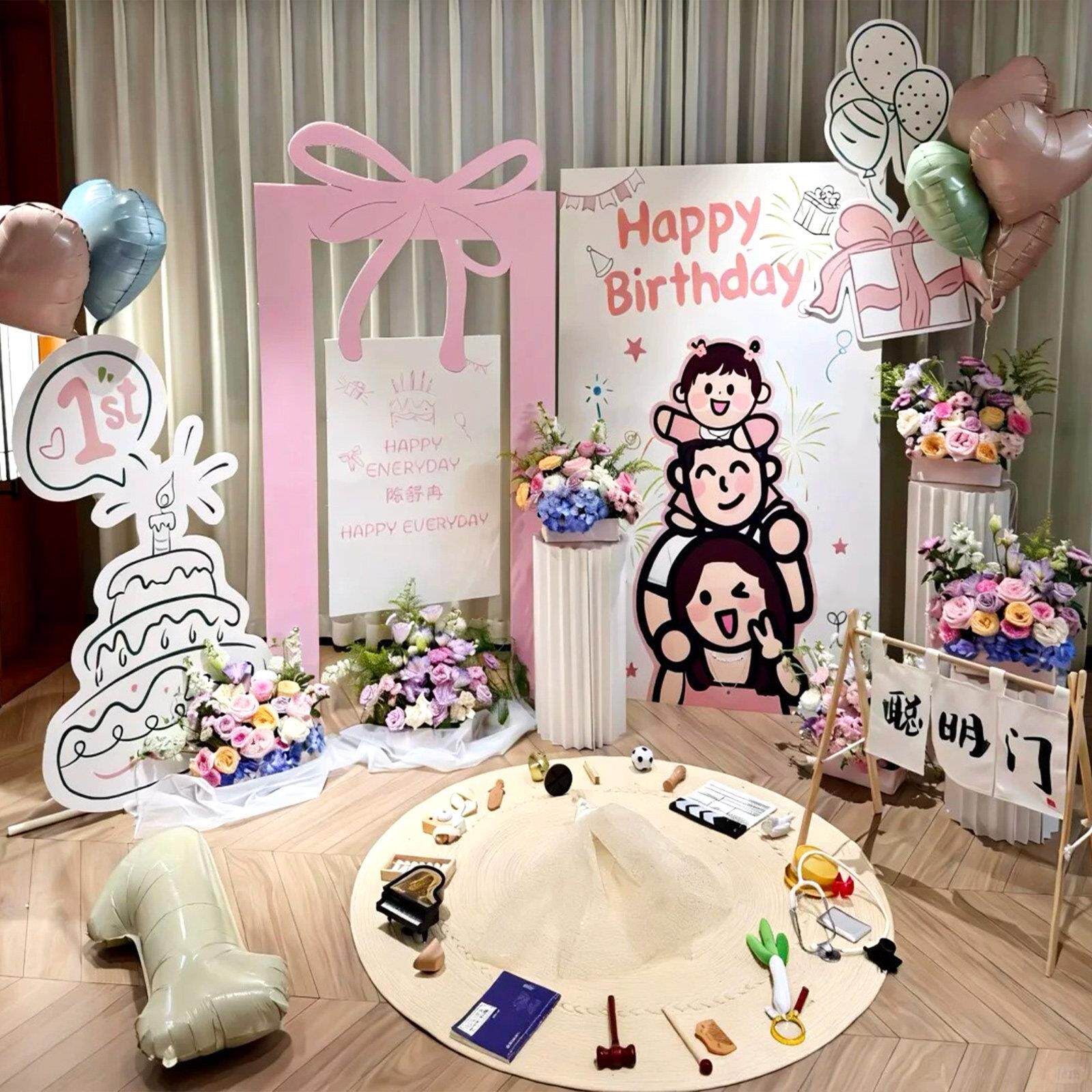 周岁生日场景布置装饰背景墙KT板女宝一周岁礼抓周宴仪式道具全套