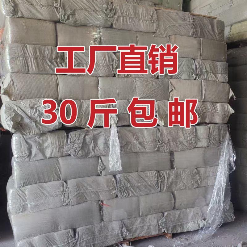 仓鼠木屑尿砂小金丝熊龙猫专用锯末刨花纸棉垫料除臭无尘四季用品