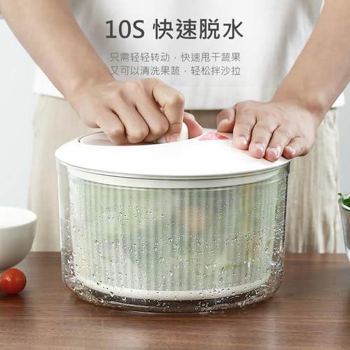 日本进口蔬菜脱水器洗菜沥水甩水菜篮手摇沙拉脱水机手动脱水神器
