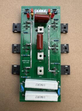 瑞凌锐龙ZX7400GT 500GT逆变板全新 带进口40A1200V单管 插件驱动