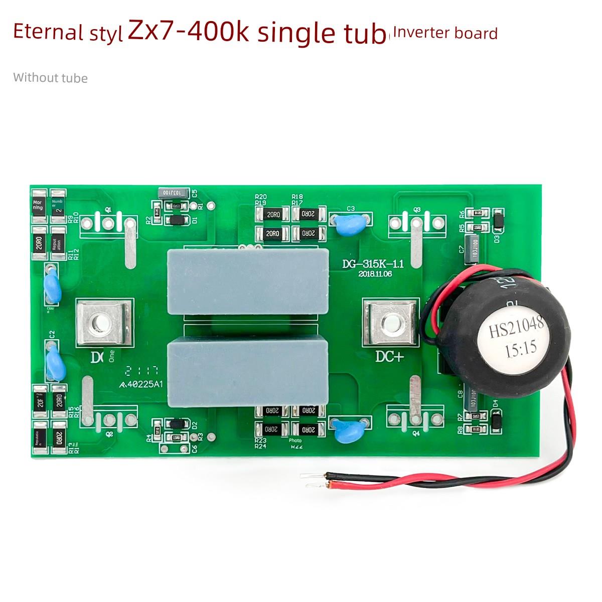 永恒款ZX7-400K 逆变板 驱动板 线路板 逆变IGBT电焊机维修配件