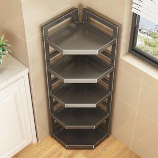 德国进口厨房角架多层落地三脚锅架角锅小家电收纳架