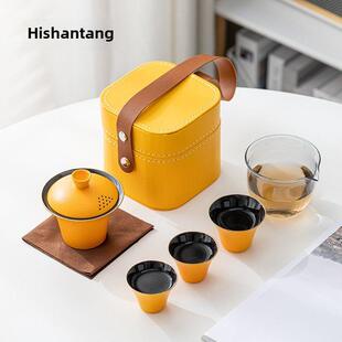 禾山堂旅行功夫茶具套装2023新款便携式户外功夫茶快客杯一壶三杯