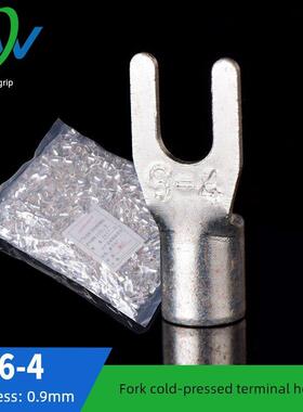 紫铜焊口 UT叉型裸端头UT6-4 Y型接线端子 U型铜端子 镀银 1000祇