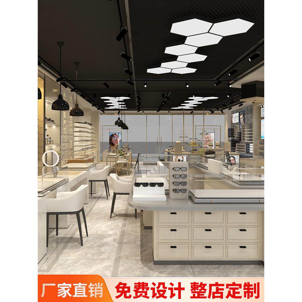 眼镜店展示柜玻璃柜台中岛柜太阳眼镜展柜陈列柜墨镜烤漆货架定制