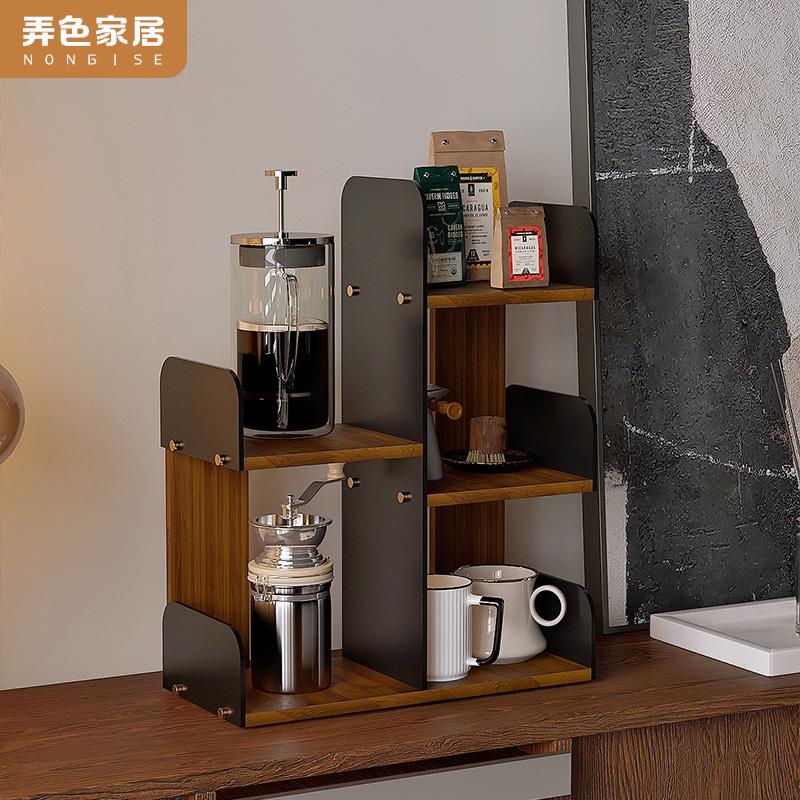 桌面杯架收纳置物架水吧台水杯咖啡角多层木质咖啡器具轻奢高级感