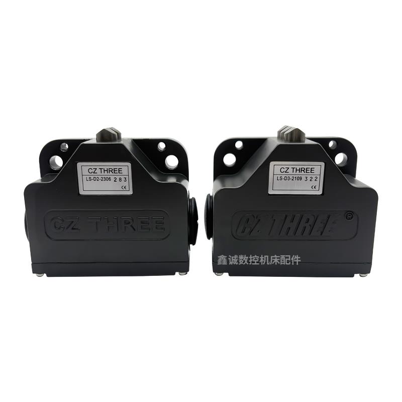 全新原装正品台湾新力三CZ THREE 行程开关 限位开关 LS-D3 LS-D2