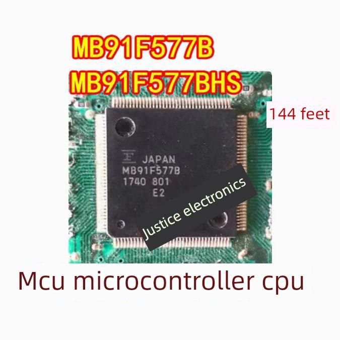 Mb91F577B Mb91F577Bhs汽车计算机板微控制器单片机Cpu芯片