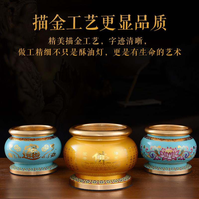 新款珐琅彩香炉家用合金铜供佛财神炉