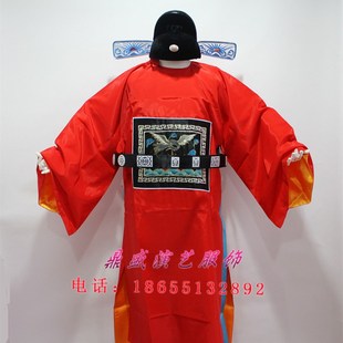 快速发货戏曲官衣古装演出服 七品芝麻官衣 县官 知县Y 县令服装