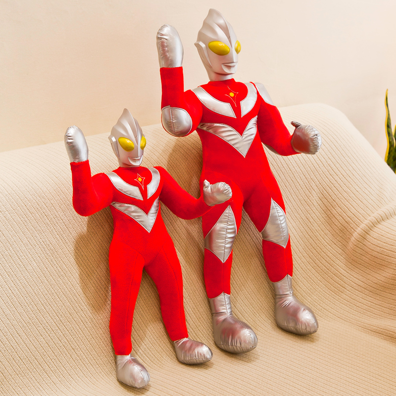 现货速发可爱创意毛绒玩具大号男孩睡觉抱枕小孩玩偶儿童生日礼物