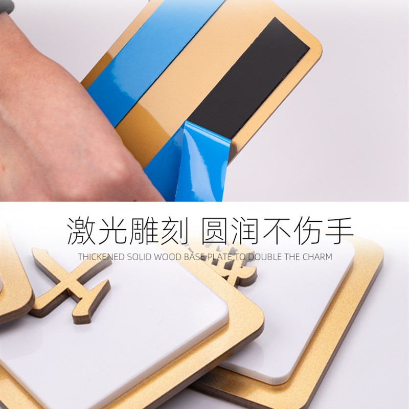 现货速发亚克力室创意门牌号码牌家用高级感入户门别墅住宅房间房