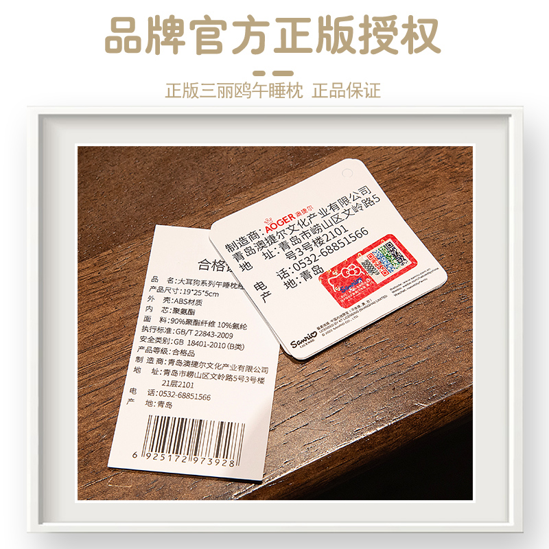 现货速发午睡枕小学生趴睡枕午休神器教室睡觉桌上抱枕折叠儿童趴