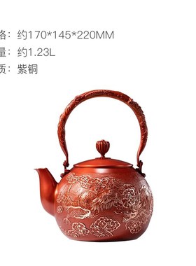 快速发货朱d炳仁铜 龙腾福跃壶龙年摆件铜茶壶工夫茶大容量煮水壶