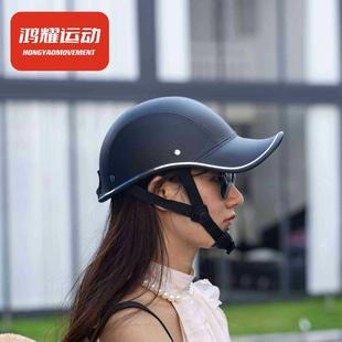 骑行简易轻便安全鸭舌舒适透气防晒男女通用 外贸脚踏车防护帽夏季