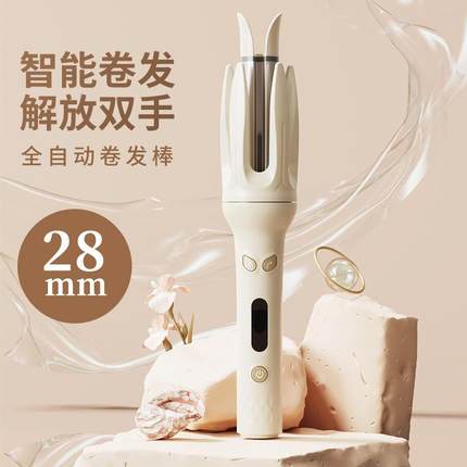 新款内销跨境全自动卷发棒不伤发懒人电动旋转卷发神器大波浪宿舍