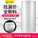 泡泡纸防撞泡泡膜泡沫垫 单层80cm宽气泡膜气泡纸双层气泡棉打包装